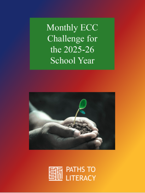 Monthly ECC Challenge for the 2025-26 school year pin